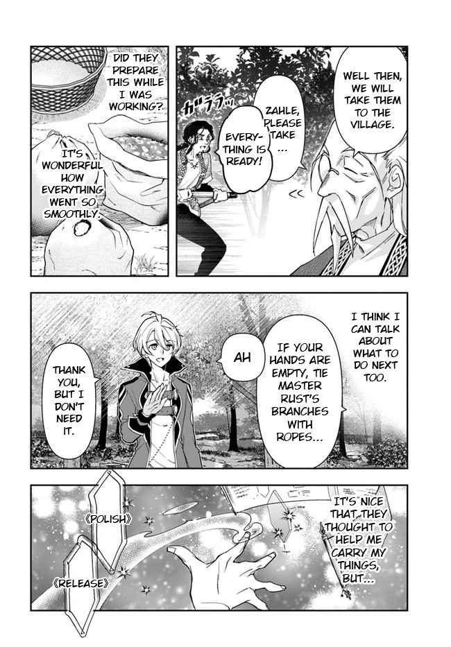 The Frontier Alchemist ~ I Can't Go Back to That Job After You Made My Budget Zero Chapter 4 6